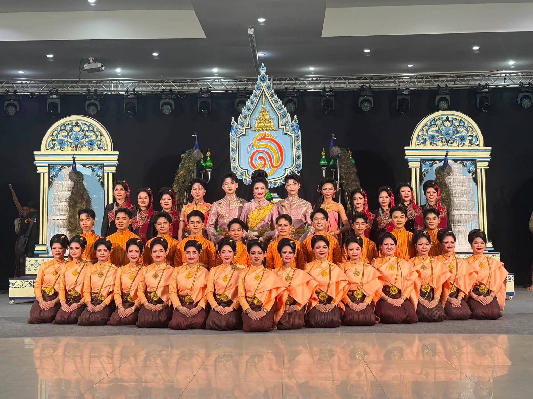 ภาพปก วงโปงลางฮักอีสาน