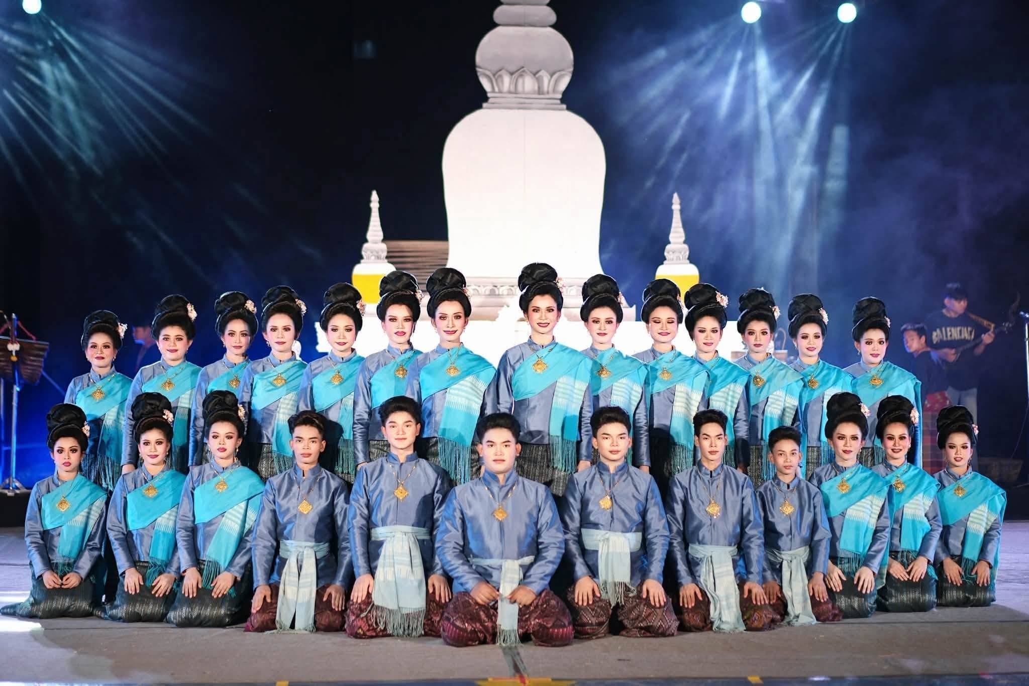 ภาพปก วงโปงลางผดุงนารี