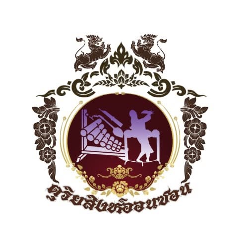 โลโก้ วงโปงลางตุริยสิงห์ออนซอน